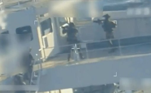 Despliegue Militar de EE.

UU. en el Caribe como Estrategia de Presión