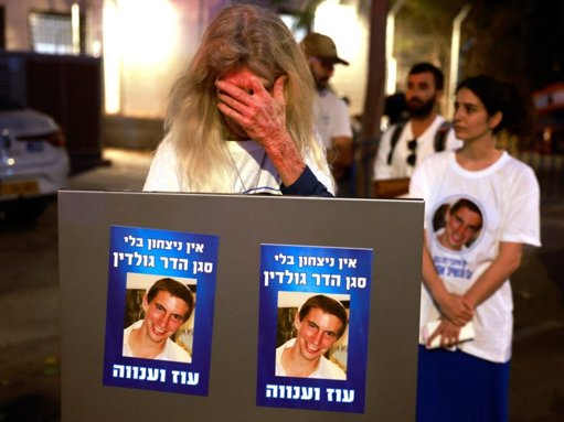 Devuelven a Israel los restos del soldado Hadar Goldin tras 11 años