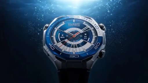 Huawei Watch Ultimate 2: O Primeiro Smartwatch com Comunicação Subaquática por Sonar