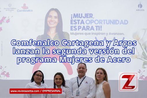 Diversas iniciativas buscan cerrar la brecha de género y empoderar a las mujeres en el mercado laboral