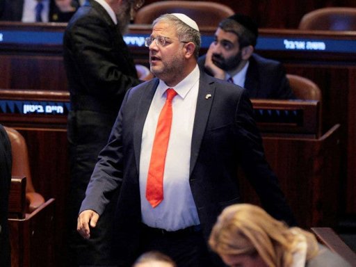 Parlamento israelí avanza en controvertido proyecto de ley de pena de muerte para palestinos