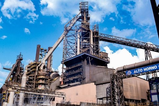 Avanza el proceso de venta de AHMSA con la visita de grupos inversionistas