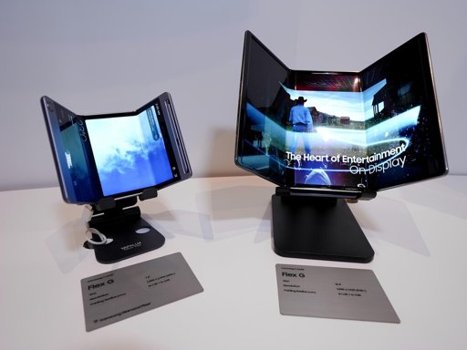 Samsung Presenta Oficialmente el Galaxy Z TriFold, su Primer Teléfono Plegable con Doble Bisagra y Pantalla Triple