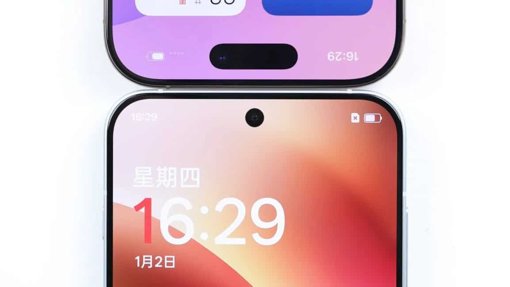 Imagem real do OnePlus 15 revela novo design inspirado no iPhone