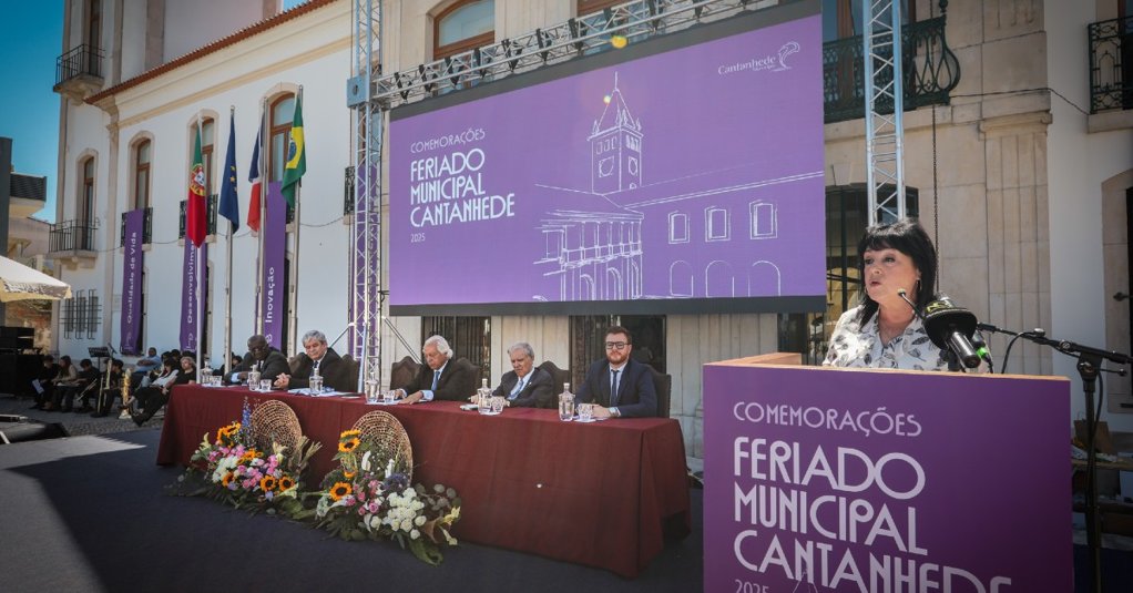 Cantanhede assinala 34 anos de cidade com apelo a um poder local mais forte