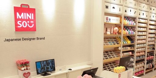 Llegada de nuevas marcas comerciales impulsa la economía y el empleo en Ibagué