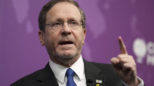 Participação de Israel na Eurovisão 2026 será decidida por votação em novembro