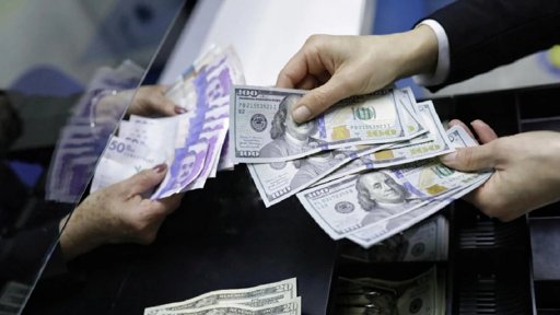 El peso colombiano se fortalece a mínimos de 2024 en un comportamiento atípico