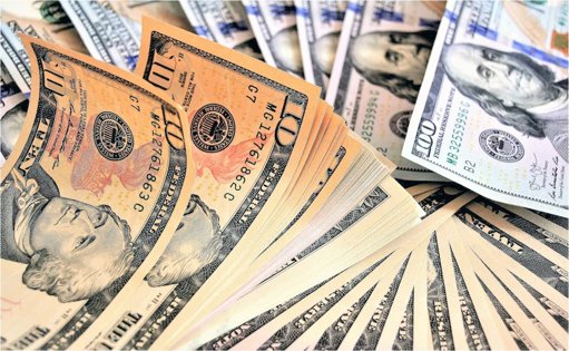 Reservas internacionales de México alcanzan máximo histórico de 251 mil mdd en 2025