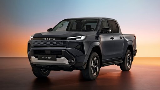 Nova geração da Toyota Hilux estreia versão 100% elétrica