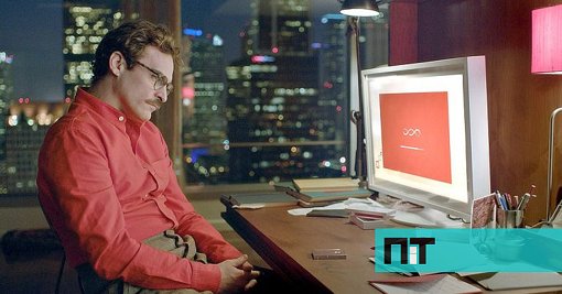 ChatGPT Permitirá Conteúdo Erótico para Adultos a Partir de Dezembro