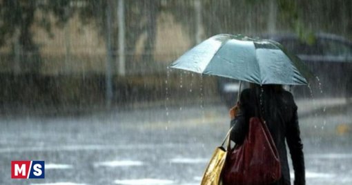 Portugal Continental sob Alerta Meteorológico devido a Chuva Intensa e Trovoada