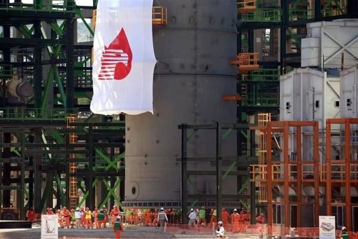 Sector petrolero de EE.

UU. acusa a México de violar el T-MEC y favorecer a Pemex