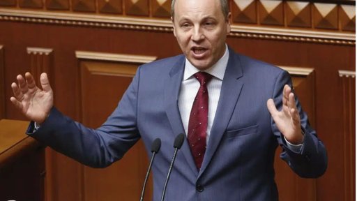 Asesinado en Leópolis Andri Parubi, expresidente del parlamento de Ucrania