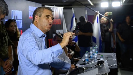 O Dilema dos Reféns Israelitas Detidos em Gaza