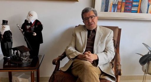 Agenda Legislativa 2026: Reformas Clave y Renovación de Órganos Autónomos