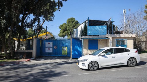 L'UNRWA sous pression : Perquisitions et menaces de fermeture par Israël