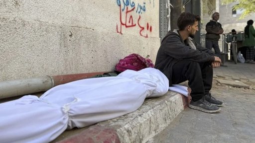 Cifra de muertos en Gaza supera los 70,000 desde el inicio de la ofensiva israelí