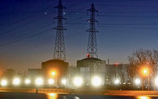 Contribuição Extraordinária sobre o Setor Energético (CESE) Mantém-se como Foco de Litígio