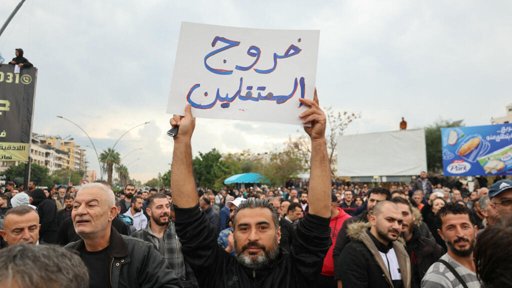 Syrie post-Assad : la communauté alaouite ciblée par des violences, des procès historiques s'ouvrent