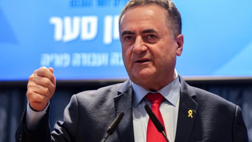 Un ataque en el norte de Israel deja dos muertos y es calificado de 'terrorista'