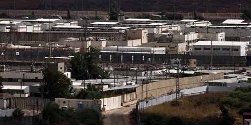 Démission au sommet de l'armée israélienne après la fuite d'une vidéo d'abus