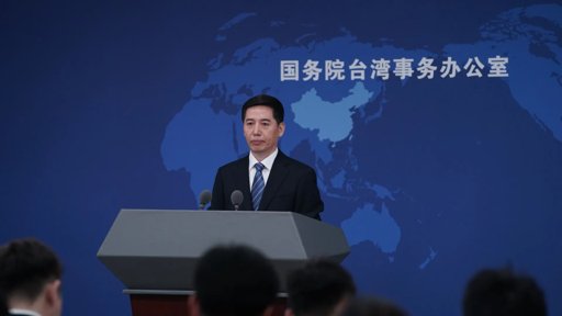 Trump Anuncia Visitas de Estado com a China para Reforçar Relações