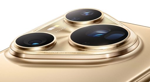 HUAWEI Pura 80 Ultra: Fotografía de Nivel Profesional con Cámara Telefoto Dual