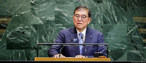 Crece el reconocimiento internacional del Estado de Palestina como presión diplomática sobre Israel