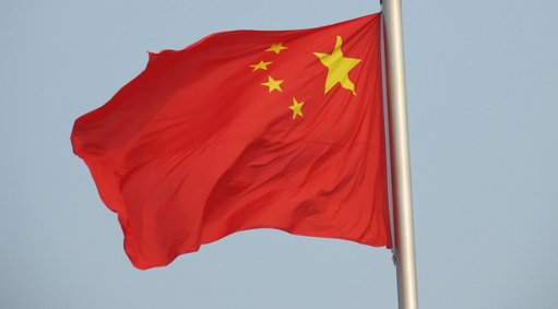 China Reforça Papel Diplomático no Médio Oriente em Parceria com a Arábia Saudita