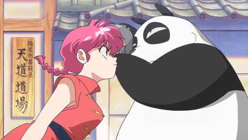 El clásico del anime 'Ranma 1/2' regresa con una nueva temporada en Netflix