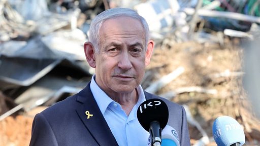 Mandat d'arrêt turc contre Netanyahu pour "génocide"