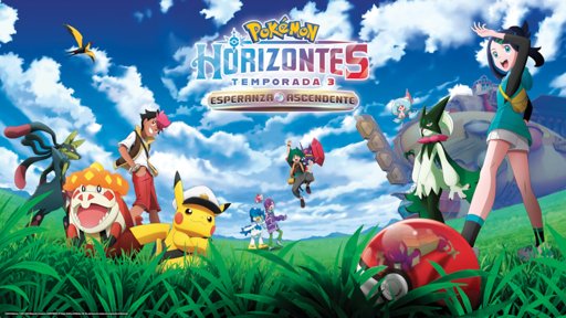 La nueva temporada de 'Horizontes Pokémon' llegará a Latinoamérica en enero de 2026
