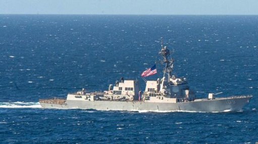 Venezuela lleva la crisis al Consejo de Seguridad de la ONU