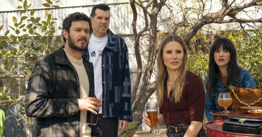 Sortie de la saison 2 de "Nobody Wants This" sur Netflix