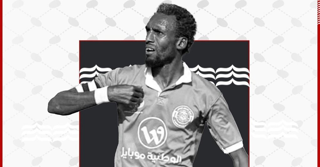 Ataques Israelitas a Civis em Gaza Ceifam Vidas e Geram Condenação