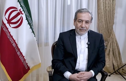 Irán finaliza cooperación con OIEA tras ataques de Israel y resolución en su contra