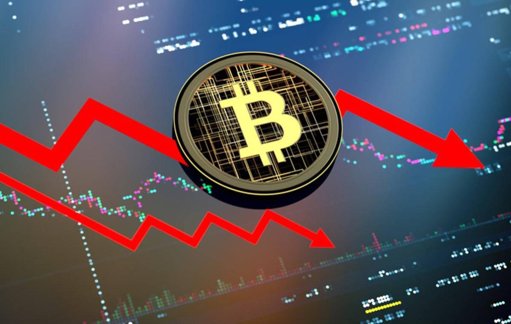 Bitcoin cae por debajo de los 109 mil dólares ante cautela de la Reserva Federal