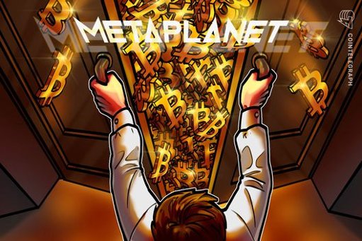 Metaplanet intensifica su estrategia de tesorería con Bitcoin y planea recaudar 1.200 millones de dólares