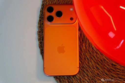 Apple introduce el nuevo protocolo de audio SPR AVS para su ecosistema