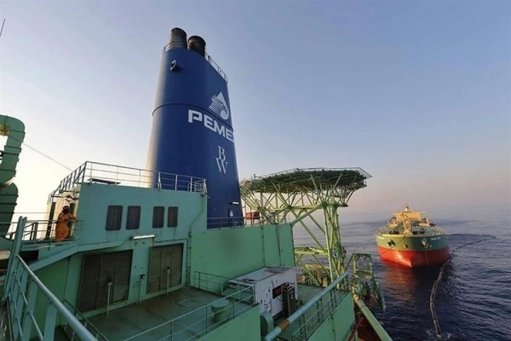 Gobierno destinará más de 250 mil mdp para el rescate financiero de Pemex en 2026