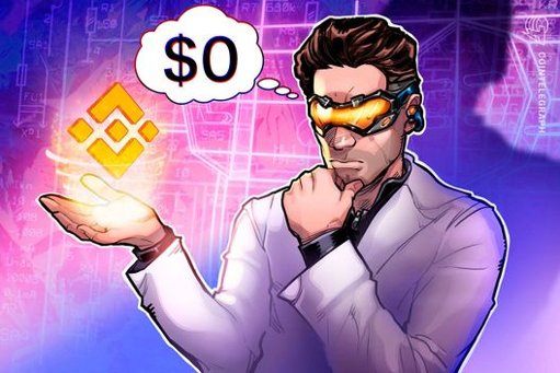 Falla de Visualización en Binance Genera Pánico Durante la Caída del Mercado