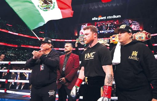 Controversia por exclusividad de Netflix y ausencia del Himno Nacional