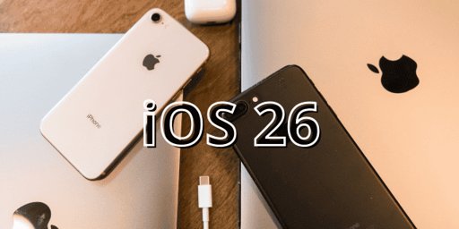 Novedades de iOS 26: Filtro de spam, regreso de Slide Over y nuevos gestos