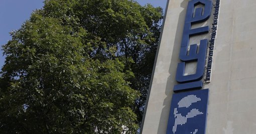 Icetex eliminará gradualmente subsidios a tasas de interés para créditos educativos