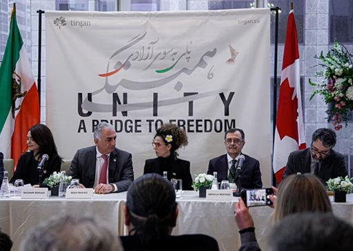 O Papel de Reza Pahlavi na Contestação ao Regime Iraniano