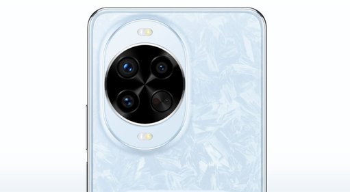 HUAWEI nova 14 integra IA para perfeccionar la fotografía móvil sin edición profesional