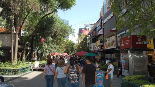 Banxico recorta la tasa de interés a 7% en su última decisión de 2025