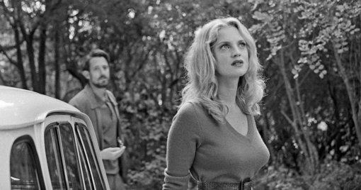 Estreia de "Lavagante" Celebra Centenário de José Cardoso Pires com Adaptação Elogiada