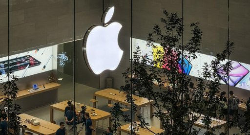 Precios y estrategia comercial de la nueva familia iPhone 17